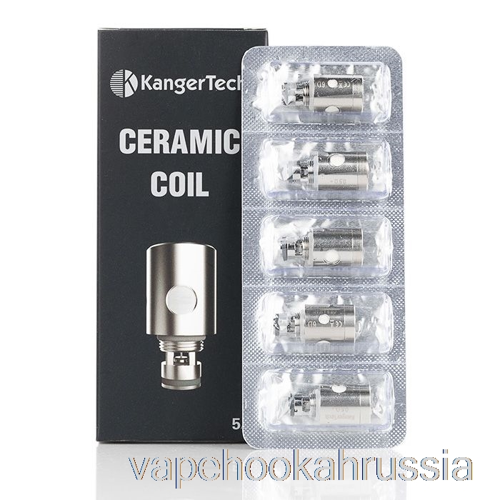 Vape Russia Kanger Ssocc сменные катушки керамические катушки 0,5 Ом